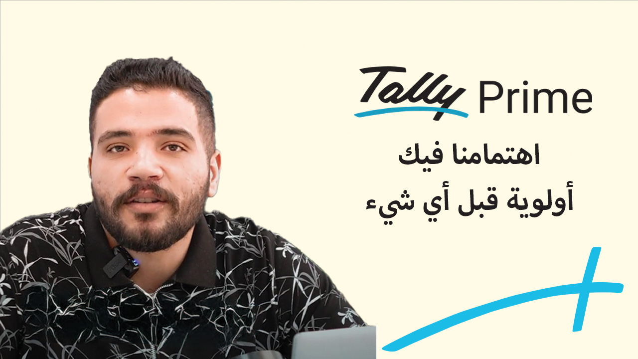 Thumbnail-Testimonial-2-KSA