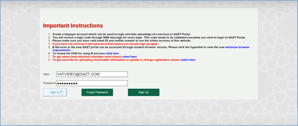 e-service-account-login