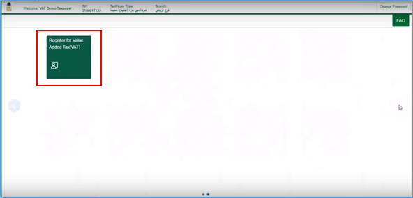 e-service-account-login